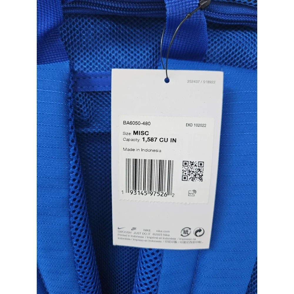 Nike brasilia medium